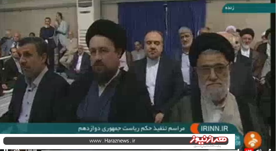 احمدی نژاد و سید حسن خمینی 