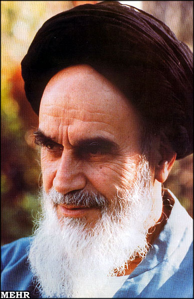 امام خمینی