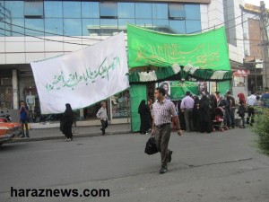 جشن میلاد امام حسین