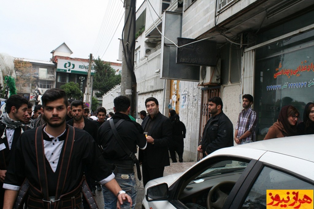 تسلیمی 