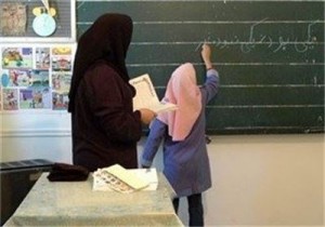 حقوق زیر ۱۰۰ دلاری معلمان؛ رکورد جدید تقدیم آقای وزیر!/ آقای وزیر آموزش و پرورش حقوق ۲۰ میلیون تومانی معلمان شرم آور نیست؟!