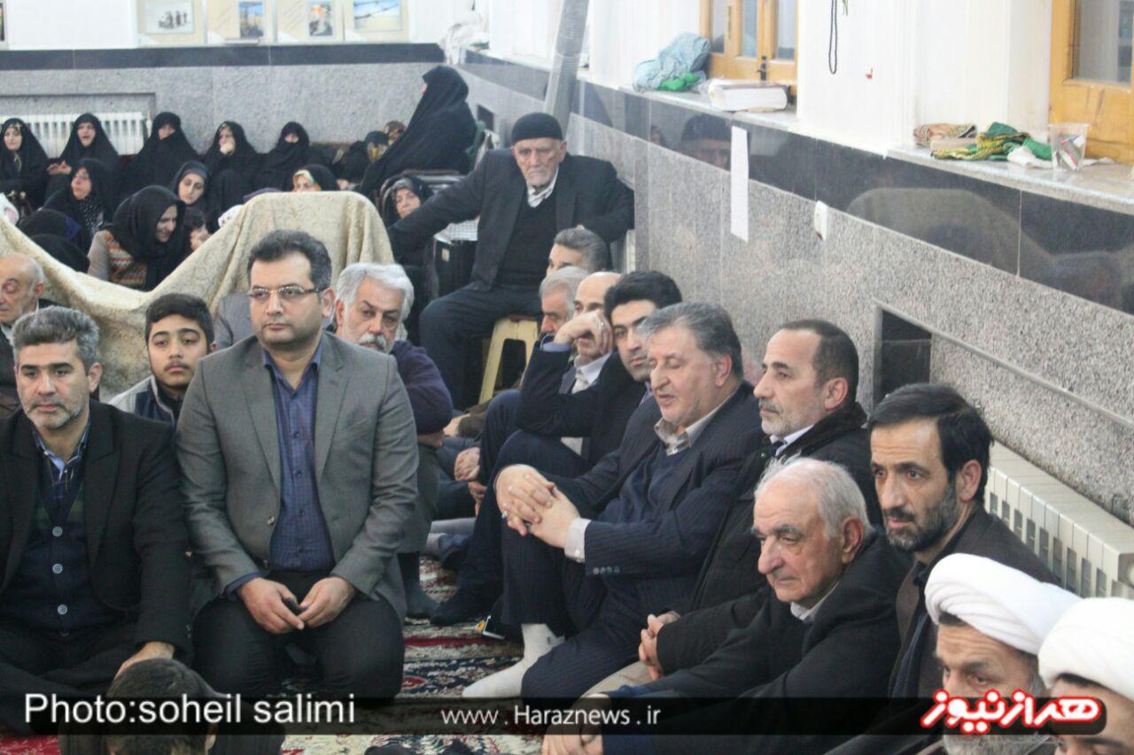 رئوف یوسفیان