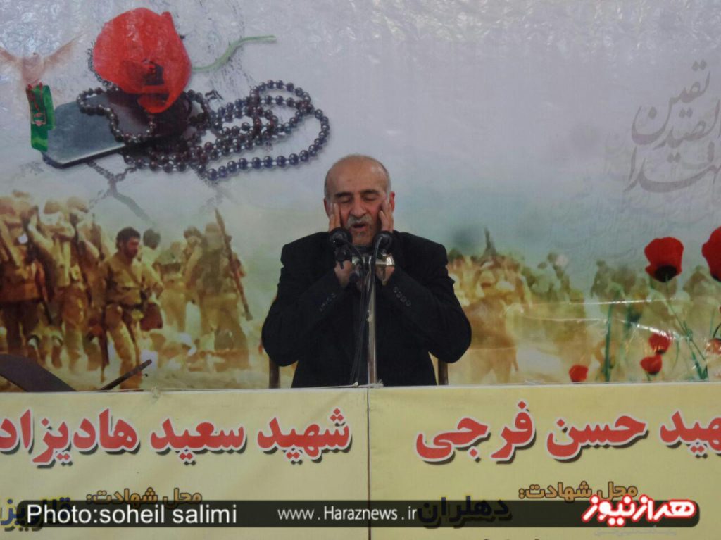 علی هادیزاده