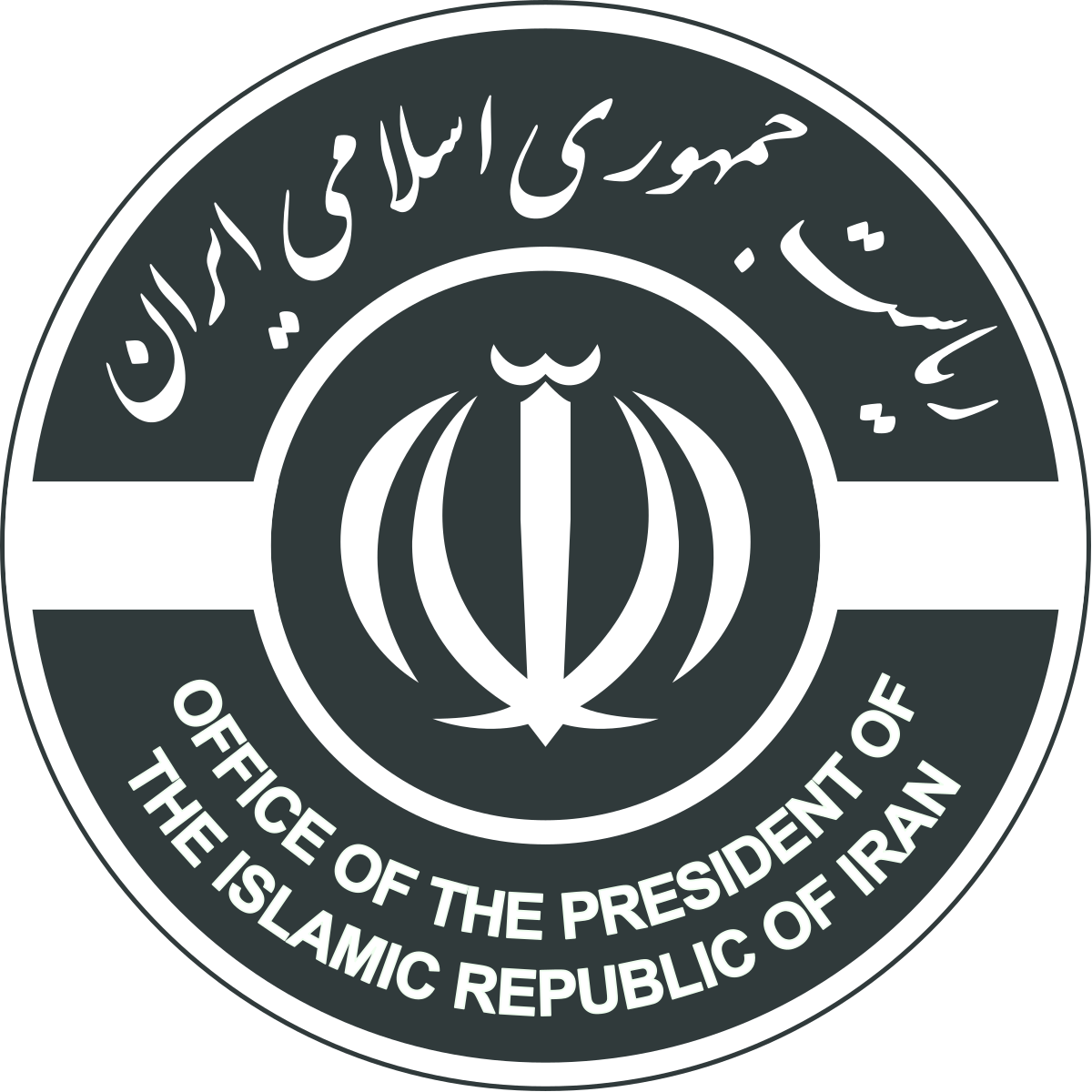 جزئیات ابلاغیه جدید شورای نگهبان به وزارت کشور/چه کسانی می توانند برای انتخابات ریاست جمهوری ثبت نام کنند؟