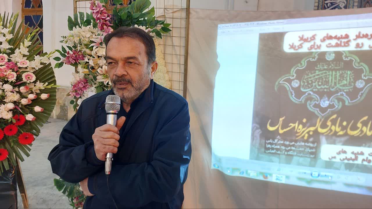 استاد سید هاشم حسنی 