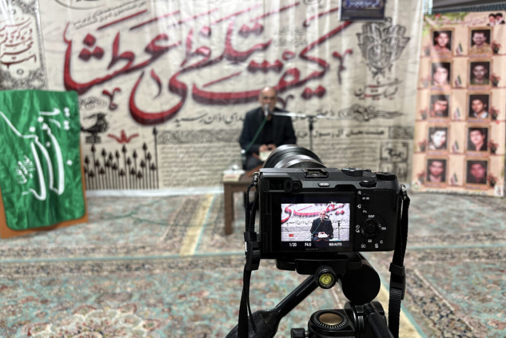 ر