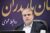 84 درصد از آرا تایید و 16درصد نقض شد