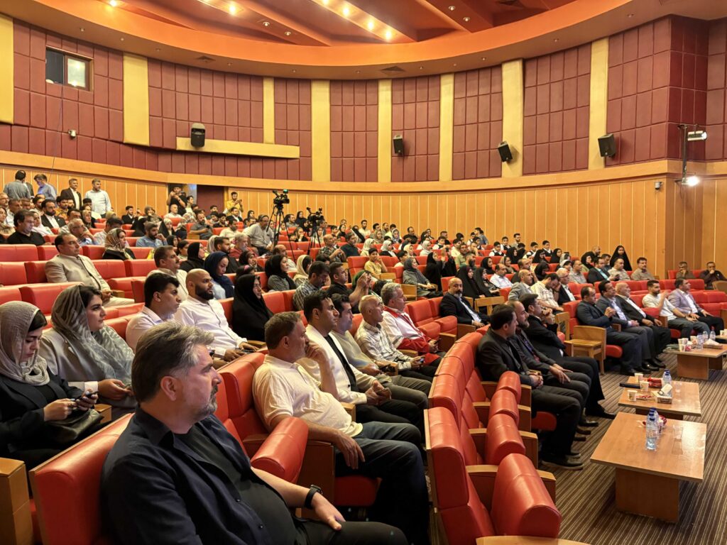 اشکواره حسینی