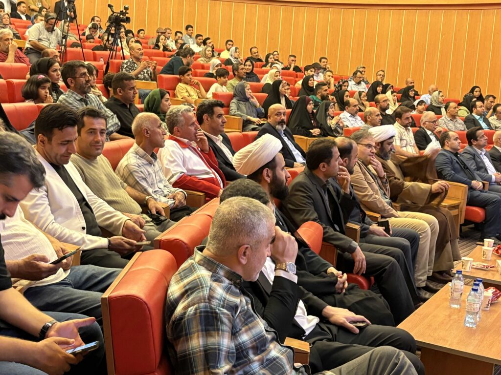 اشکواره حسینی