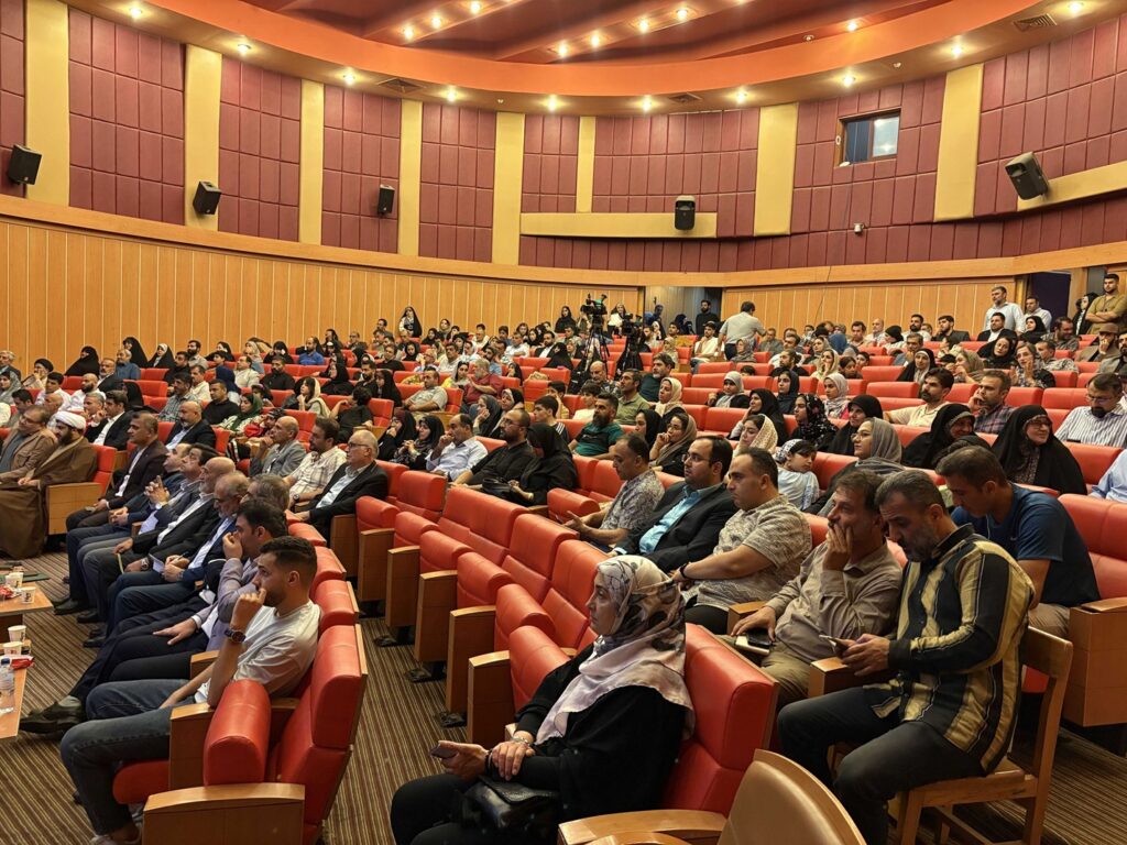 اشکواره حسینی