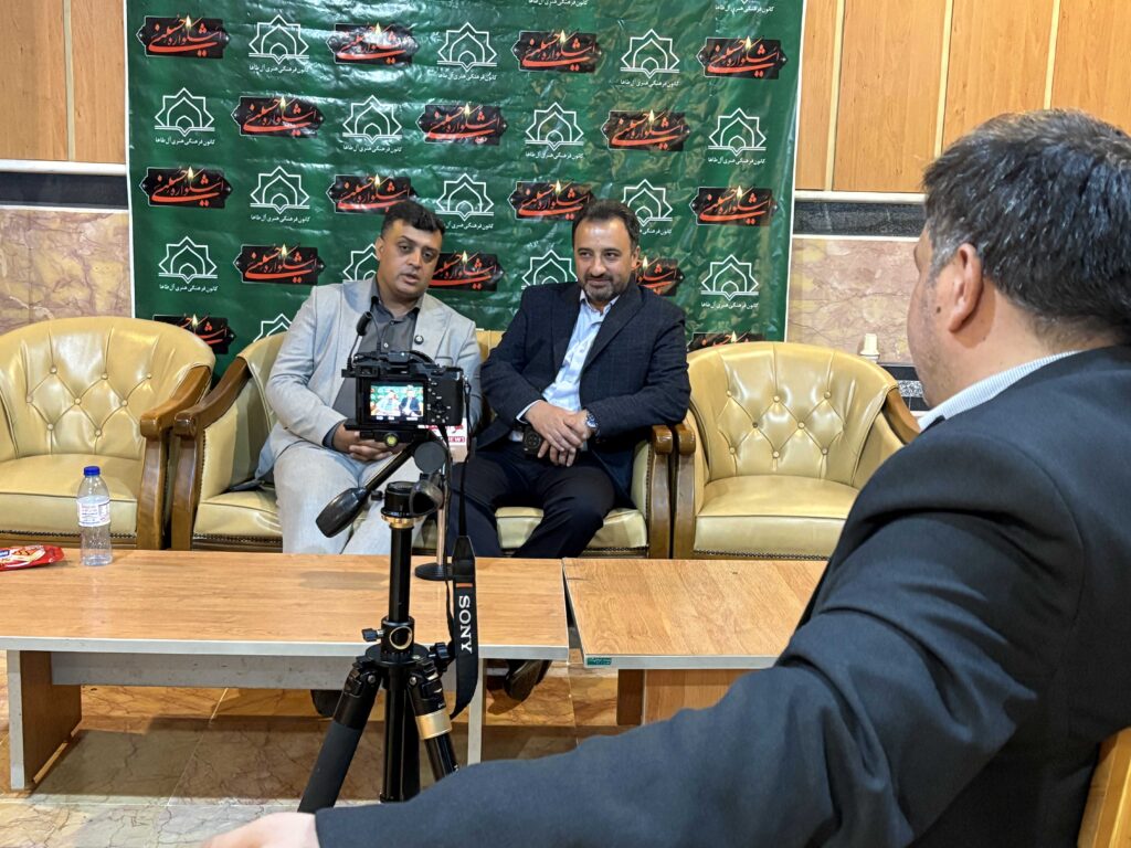 اشکواره حسینی