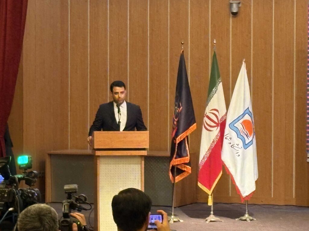 اشکواره حسینی