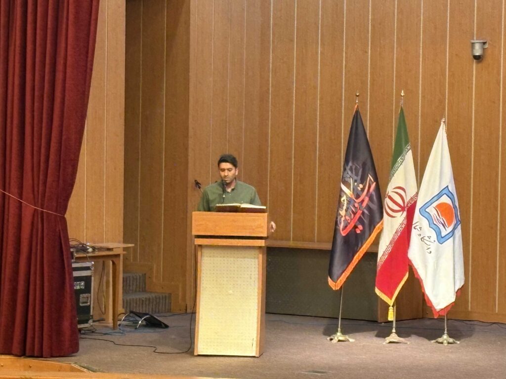 اشکواره حسینی