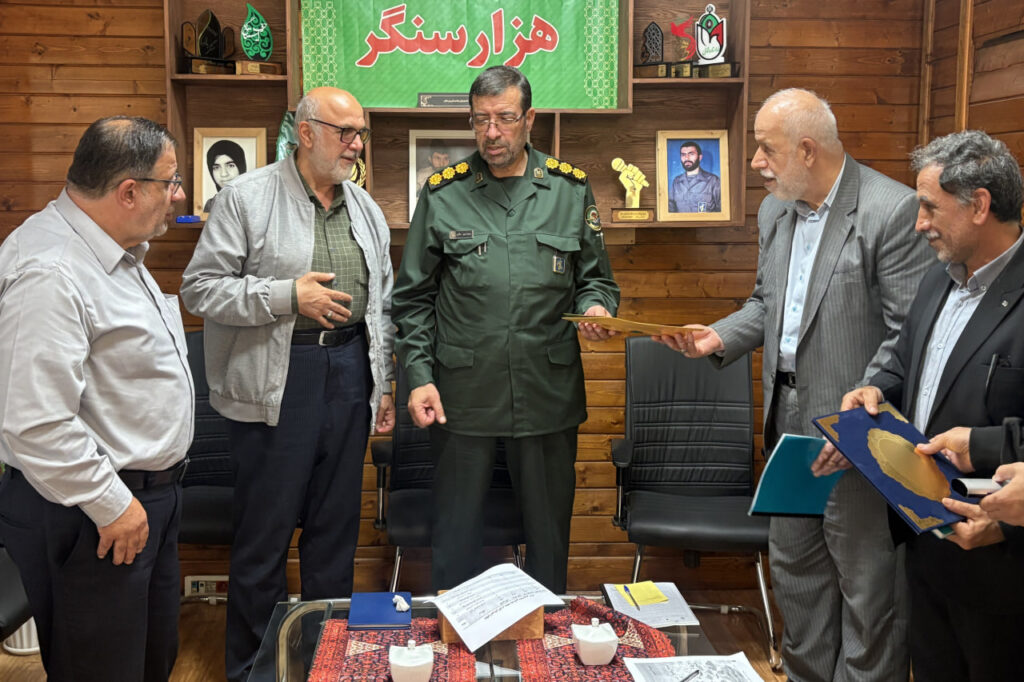 طاها ستاره شمالی