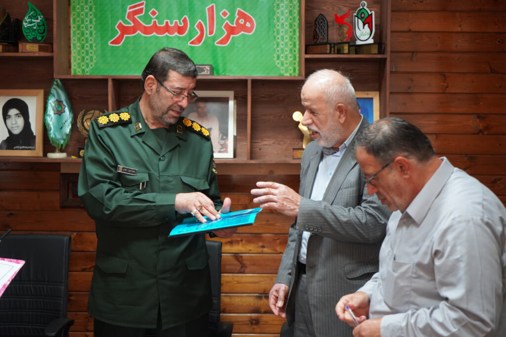 طاها ستاره شمالی
