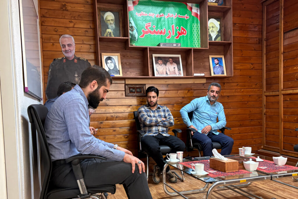 کارگروه تلفیقی