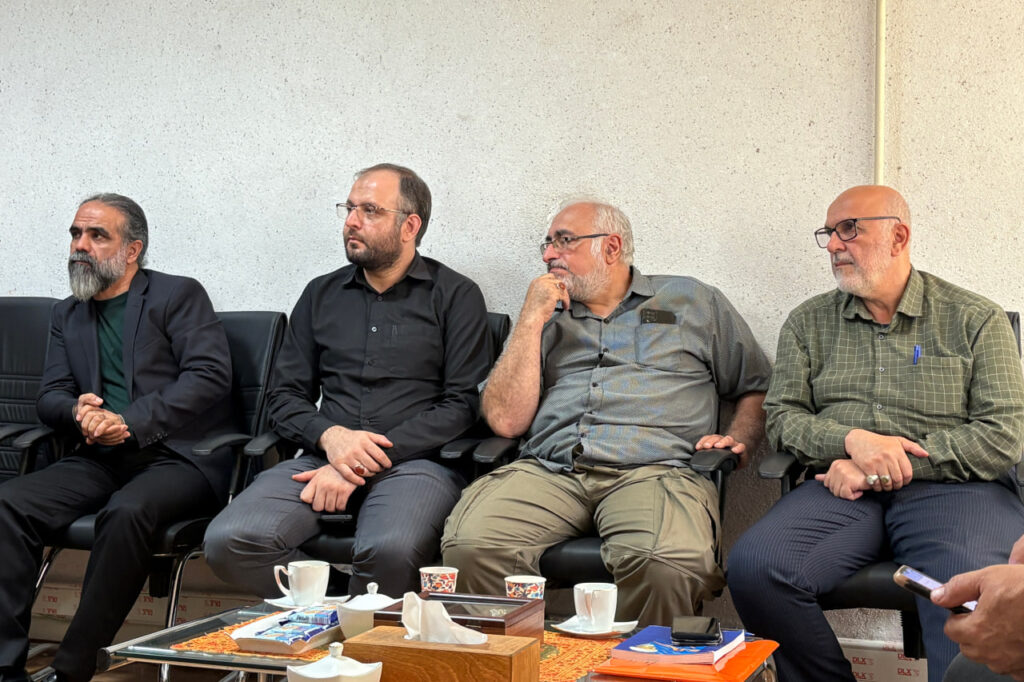 کارگروه تلفیقی