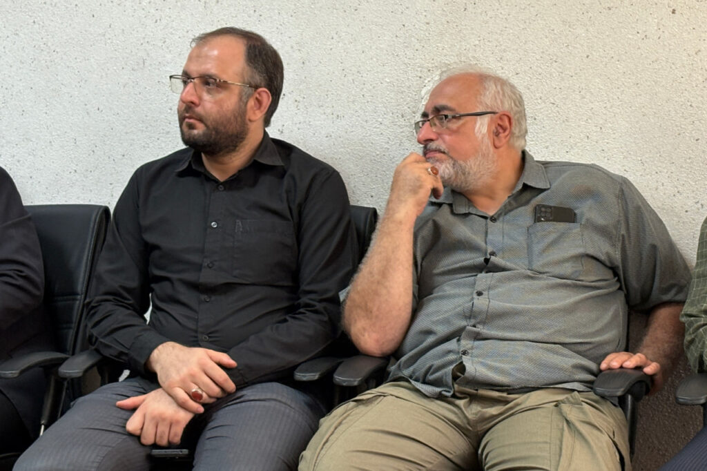 کارگروه تلفیقی