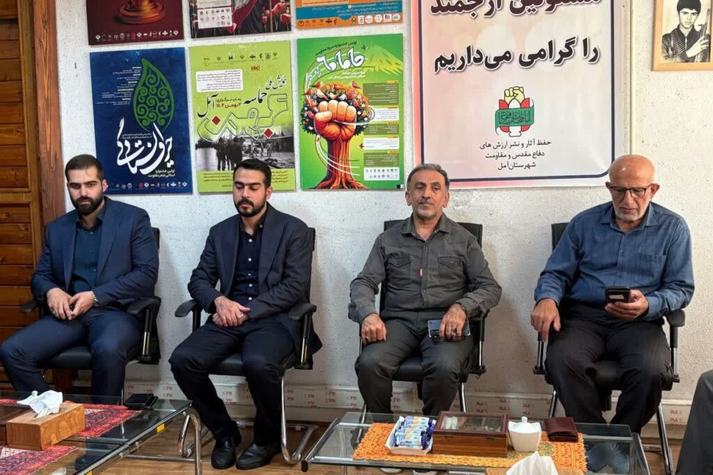 استودیو هزارسنگر