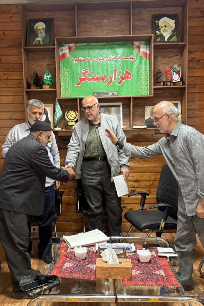 کمیته تدوین و پژوهش دفتر حفظ آثار و نشر ارزشهای دفاع مقدس و مقاومت شهرستان آمل