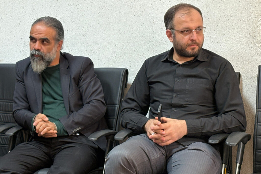 کارگروه تلفیقی