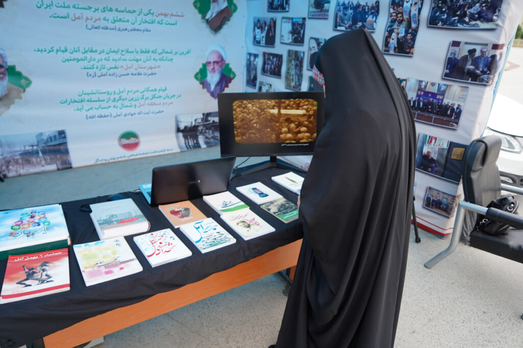 من هم طاهره‌ام