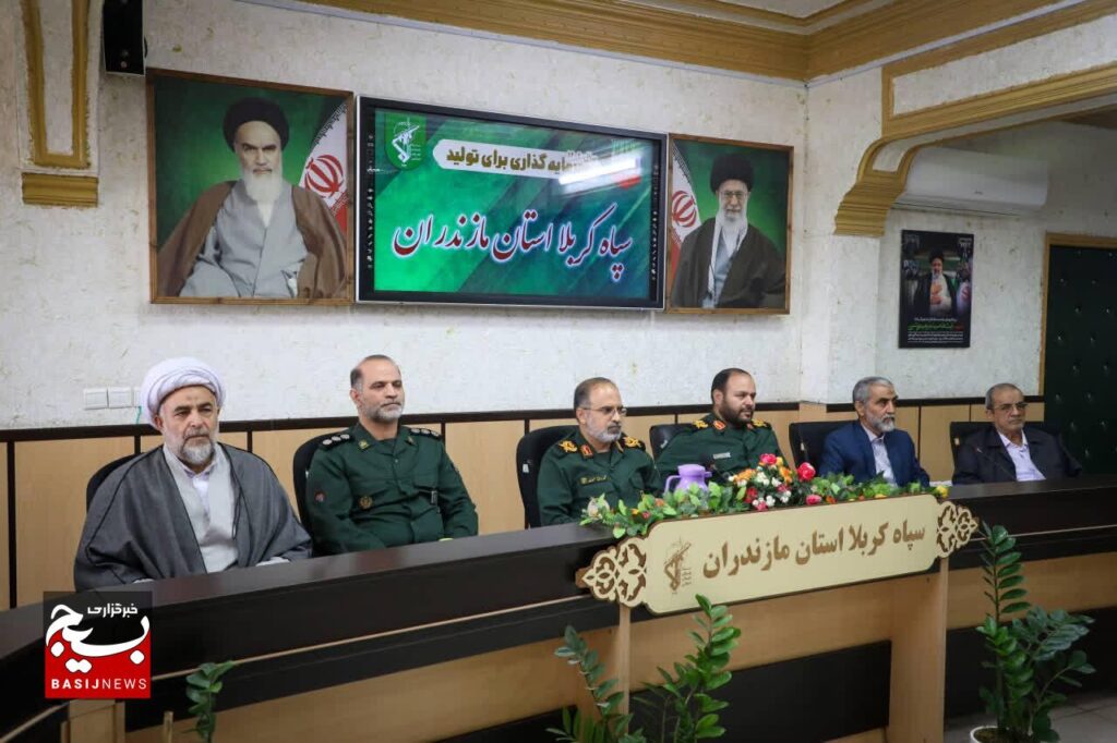 فرمانده سپاه کربلا مازندران" با جمعی از سرداران و پیشکسوتان لشکر ۲۵ کربلا