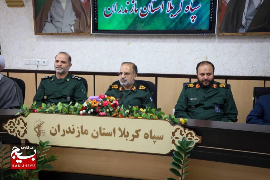 فرمانده سپاه کربلا مازندران" با جمعی از سرداران و پیشکسوتان لشکر ۲۵ کربلا