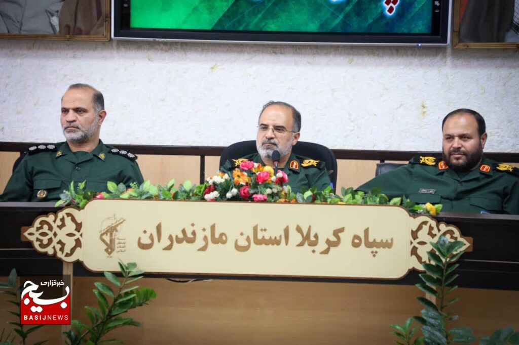 فرمانده سپاه کربلا مازندران" با جمعی از سرداران و پیشکسوتان لشکر ۲۵ کربلا