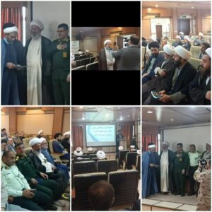 اولین حوزه مقاومت بسیج طلاب «علامه حسن‌زاده آملی» در آمل افتتاح شد