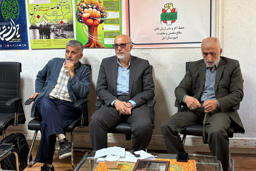 حماسه جنگل آمل ستاد شش بهمن آمل مقاومت مردم آمل ۱۳۶۰ دفتر حفظ آثار دفاع مقدس آمل اردوی بصیرتی آملحماسه جنگل آمل ستاد شش بهمن آمل مقاومت مردم آمل ۱۳۶۰ دفتر حفظ آثار دفاع مقدس آمل اردوی بصیرتی آمل