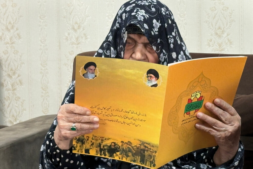 شهید محمد کیانی