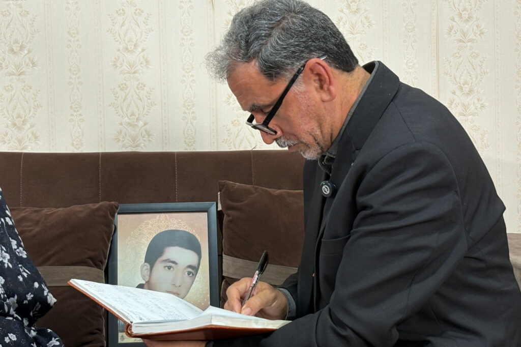 شهید محمد کیانی