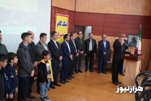 همایش نیک گام و سیمرغ در آمل / تصاویر