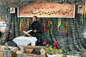 یادواره شهدا و گرامیداشت شهدای مجاهد یمن در پایگاه باب الحوائج (ع) (محله شهید رجایی)  آمل برگزار شد