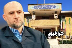 مدیران آمل ساعت خود را با فرماندار تنظیم کنند