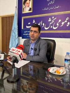 تأکید رئیس دادگاه بخش دابودشت بر استفاده از ظرفیت‌های محلی در نهادهای جایگزین رسیدگی قضایی