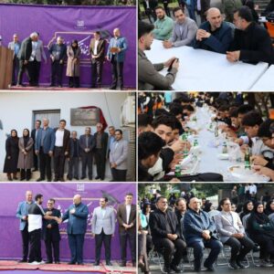 جشن روز دانشجو درمجتمع دانشکده های علوم پزشکی آمل/ تصاویر