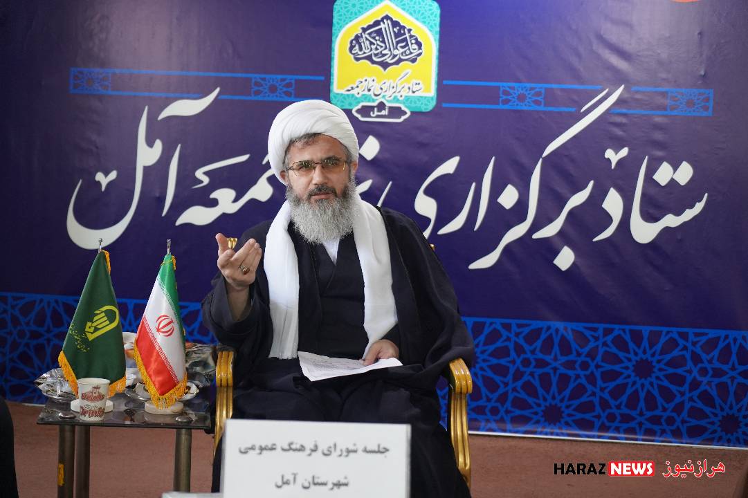ابراهیم یعقوبیان