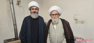 دیدار امام جمعه آمل با آیت‌الله غیاثی در قم