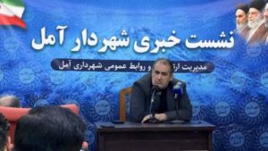 مطالبه میدان از دستگاه های نظارتی  ادعای شهردار آمل را دقیق بررسی کنید و به مردم گزارش دهید‼️