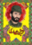 سالروز شهادت شهید حشمت الله اسدی شیاده