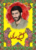 سالروز شهادت شهید مصطفی صالحی