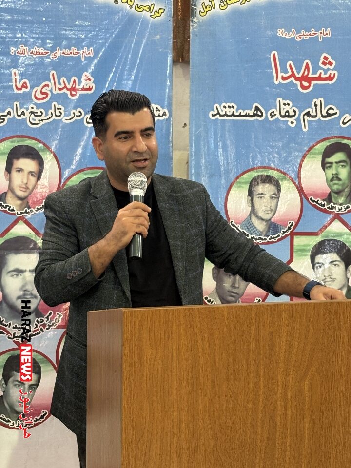 یوسفی گوینده ورزشی 